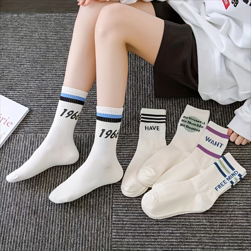 5 Pairs Letter Striped Socks Comfy & Breathable Women's Stockings
