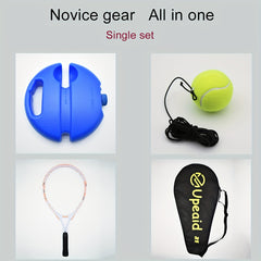 Professional Aluminum Alloy Tennis Racket with Trainer and Cover