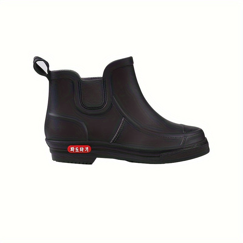 Women's Short Tube Rain Boots Waterproof Non-slip Multiple Colors