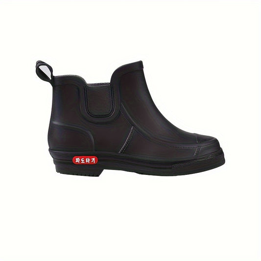 Women's Short Tube Rain Boots Waterproof Non-slip Multiple Colors
