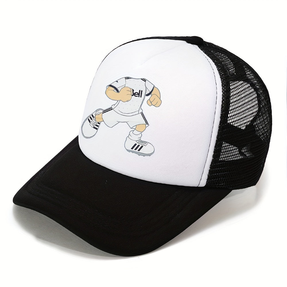Men's Breathable Sunscreen Baseball Cap Outdoor Sports Peaked Dad Hat