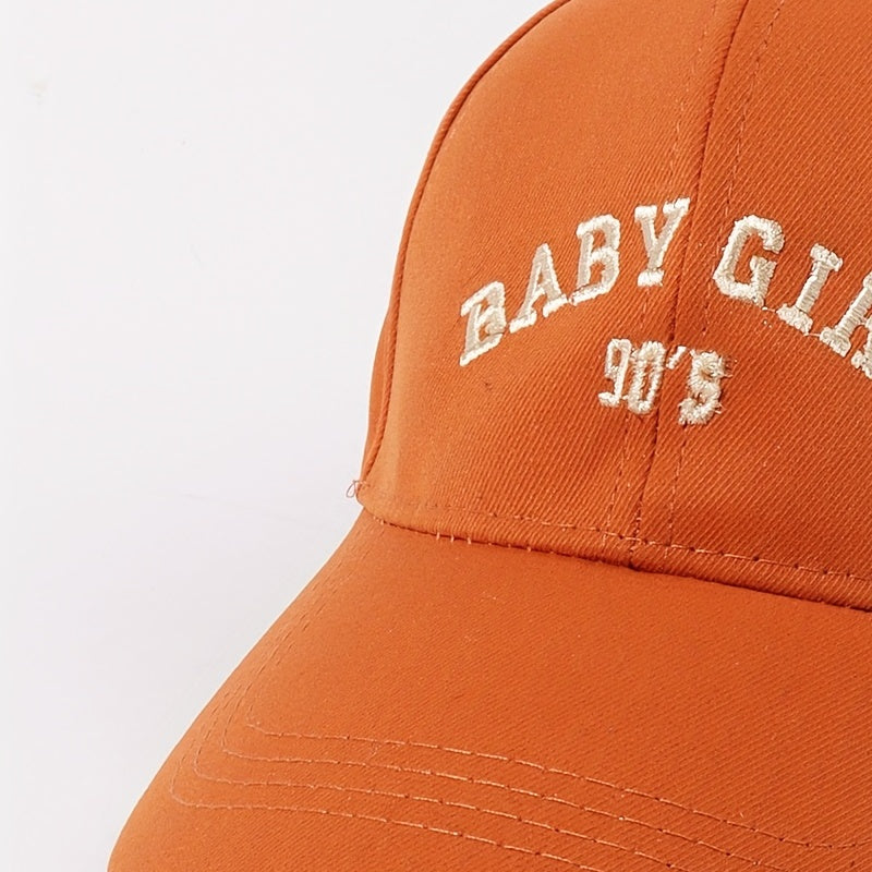 Coffee Embroidered Baseball Cap Breathable Dad Hat For Women