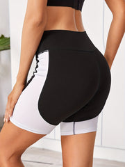 Contrast Stitching Casual Shorts Slim Fit Yoga Fitness Workout Legging