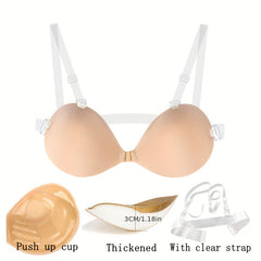 Silicone Invisible Bra Push Up Breast Lift Pasties
