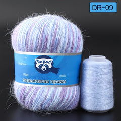 50g 20g Mink Yarn Medium Thick Mink Yarn Ball For Knitting Crocheting