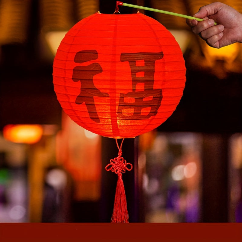 2022 Classical Luminous Lanterns Fu Character Ancient Style Lanterns