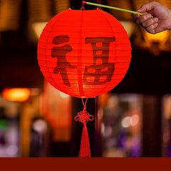 2022 Classical Luminous Lanterns Fu Character Ancient Style Lanterns