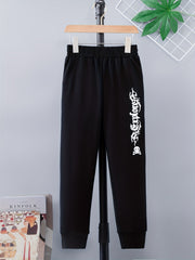 Letter Print Boys Active Sweatpants Breathable Jogger Sports Pants