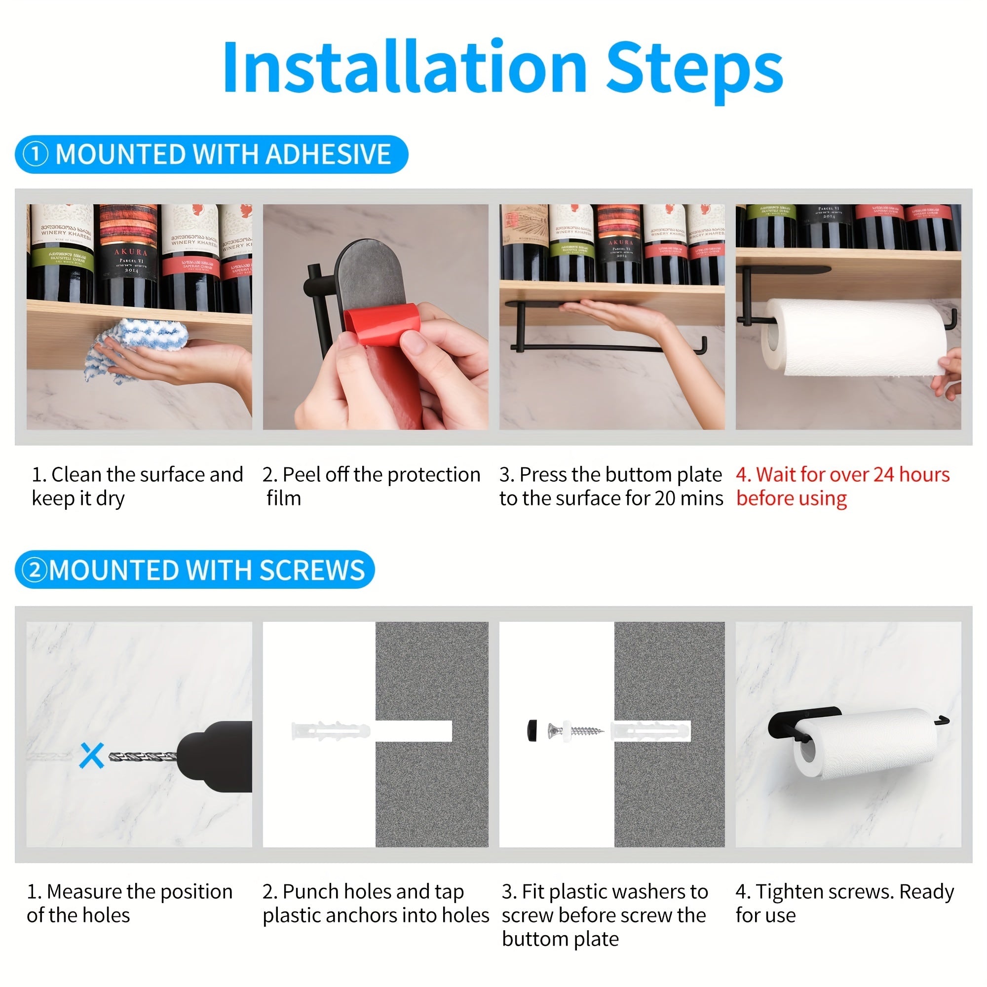 Adhesive Under Cabinet Paper Towel Holder - Stainless Steel