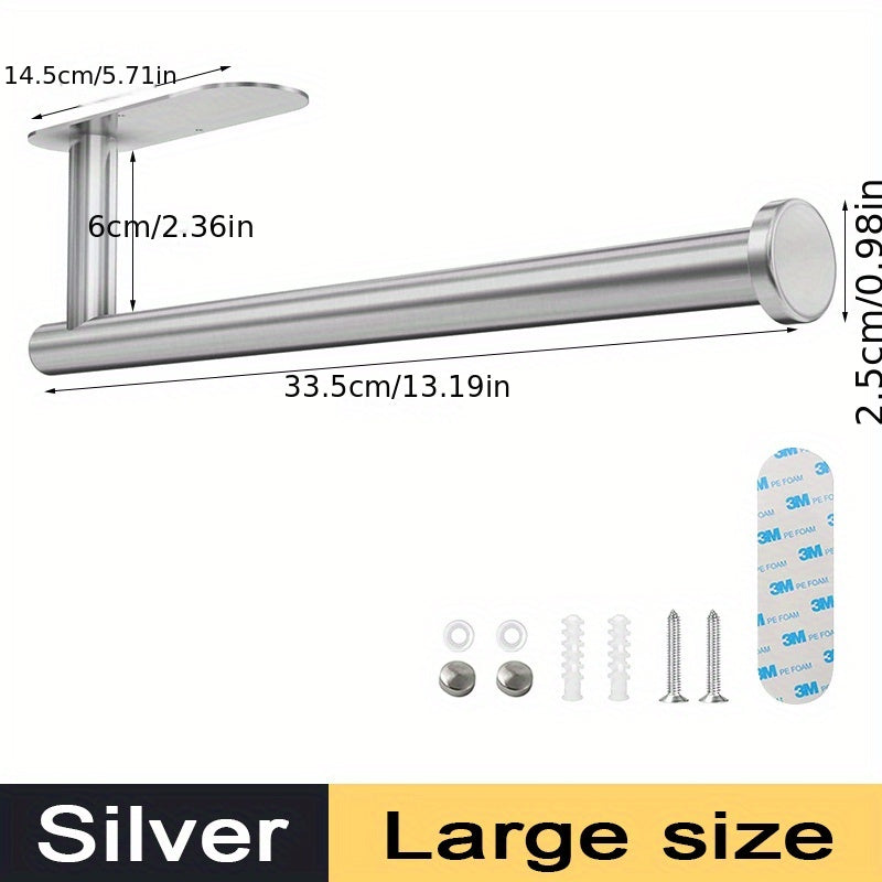 Self Adhesive Toilet Roll Holder Stainless Steel