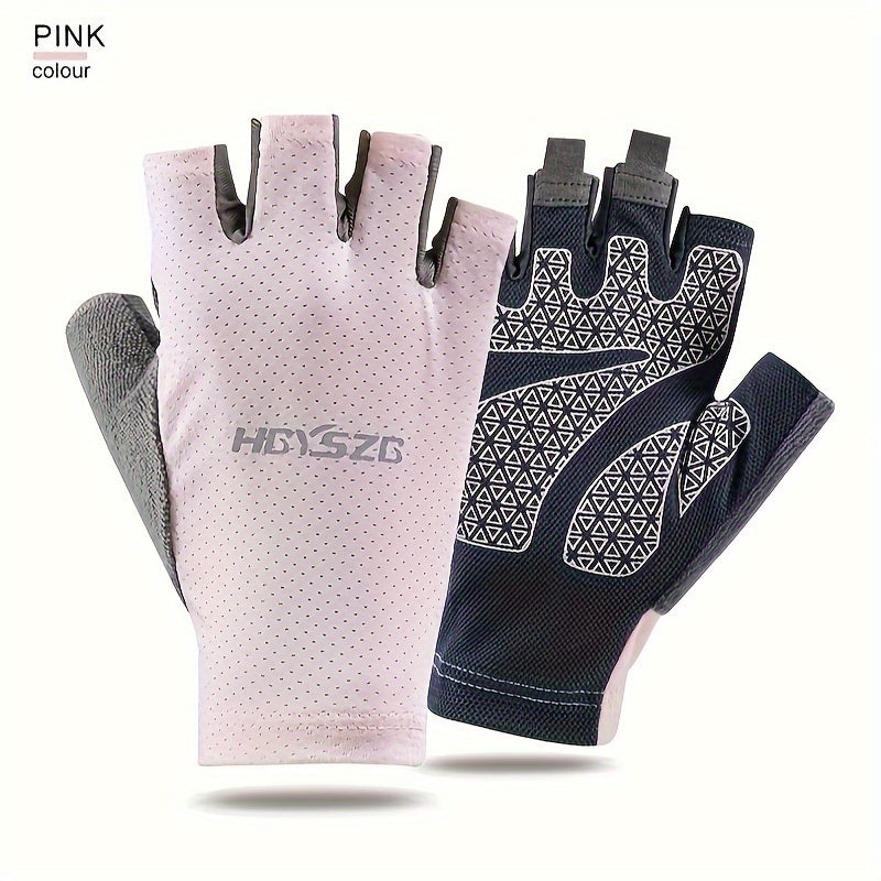 Half Finger Non Slip Sports Gloves - Breathable & Comfortable