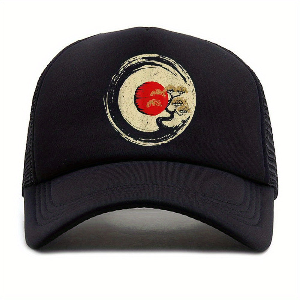 Breathable Sunshade Baseball Cap Driver Hat