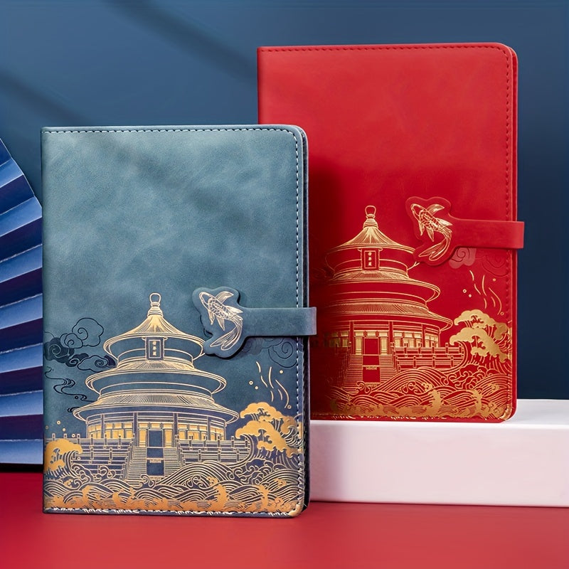 A5 6 Colors 100 Sheets Forbidden City Diary Chinese Style Sketchbook