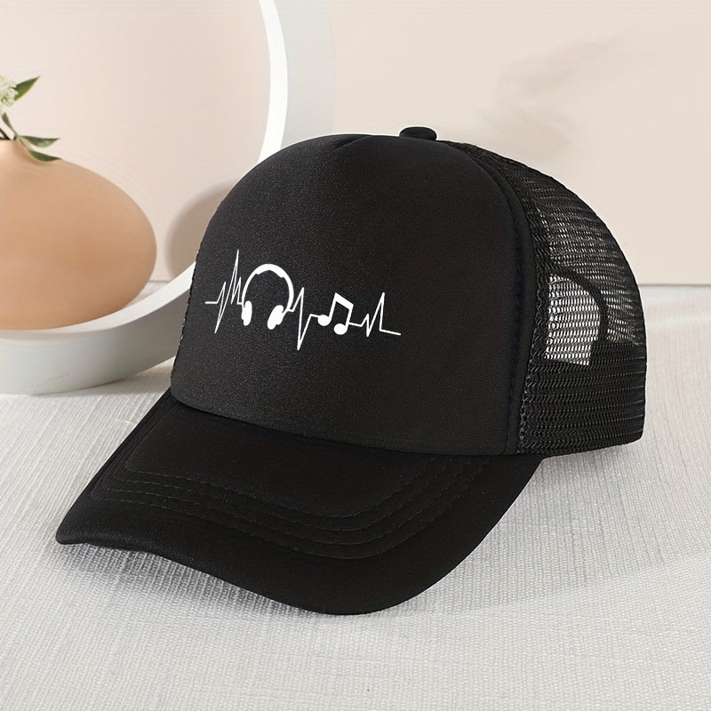 Kids Mesh Headphones Print Baseball Cap Sunshade Cap For Boys