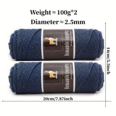 2pcs Alpaca Wool Blend Crochet Yarn DIY Knitting Sweater Blanket Hat Shawl Khaki