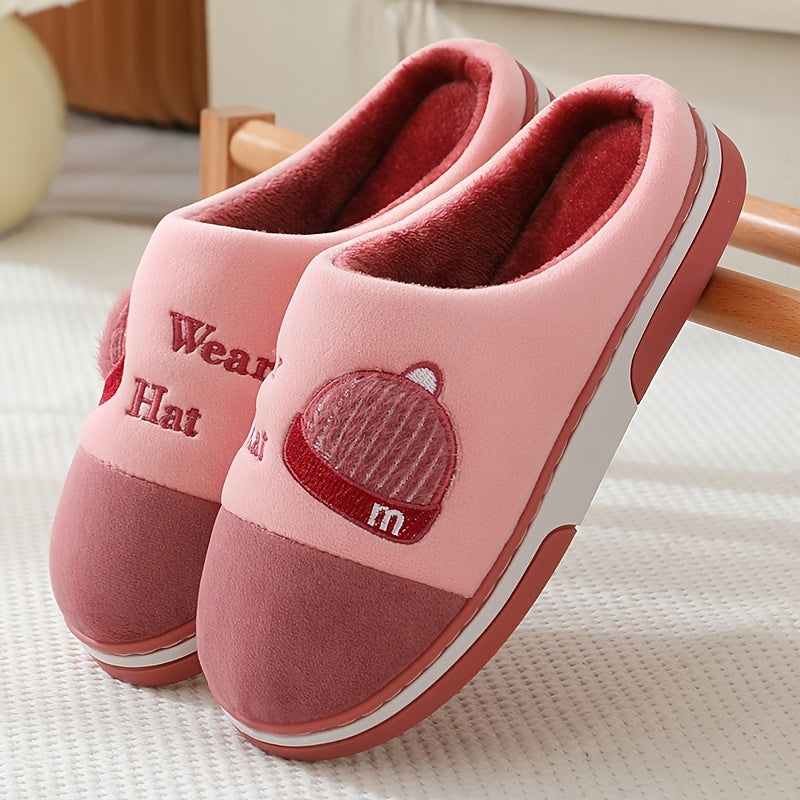Men's Colorblock Cotton Slippers Cozy Non-slip Indoor Winter Shoes