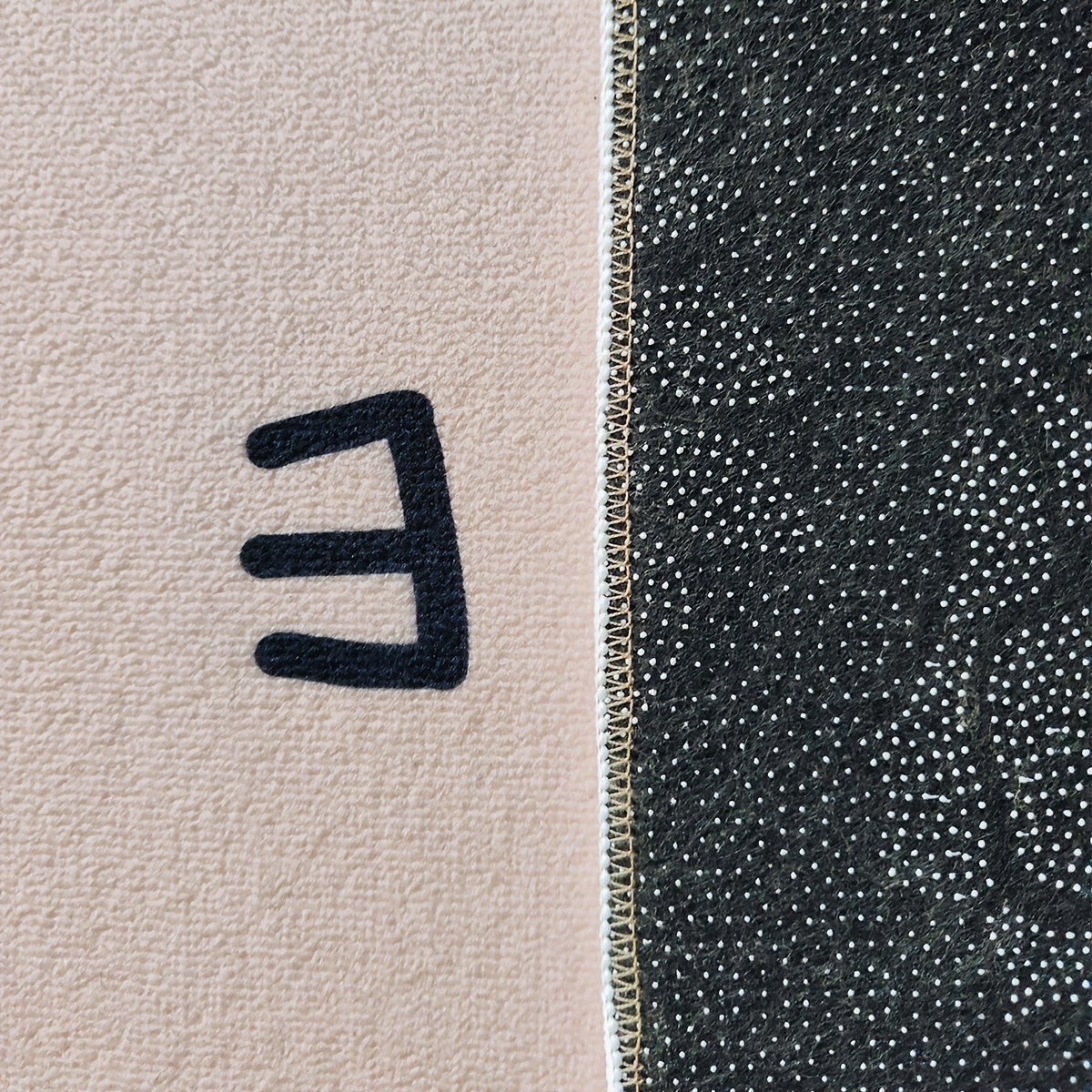 Modern Minimalist Dirt-Resistant Welcome Doormat