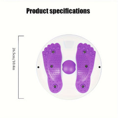 Core Training Whirling Board 11in Waist Twisting Massage Disc