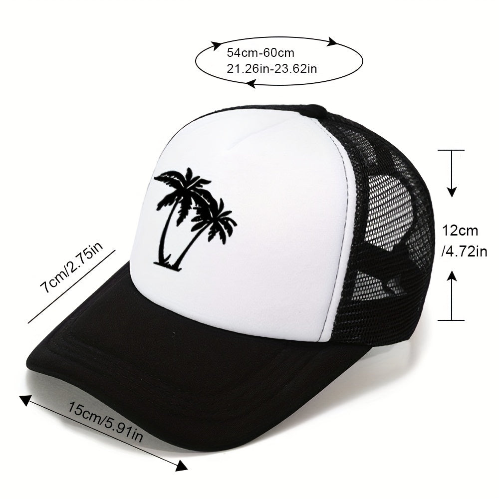 Coconut Tree Print Men's Sun Hat Outdoor Baseball Cap