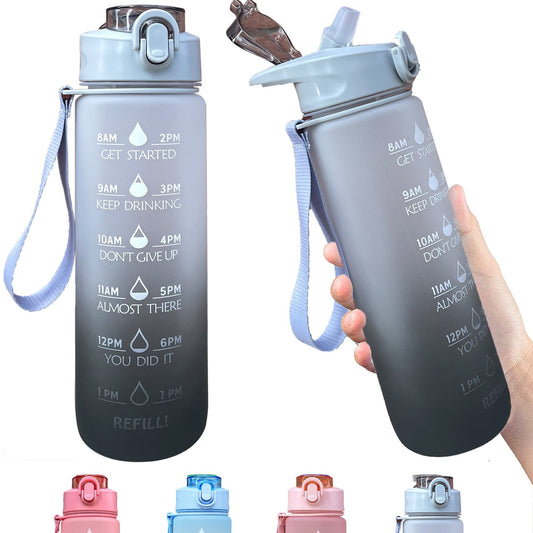 Gradient Sports Water Bottle with Time Marker and Straw