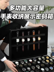 Multifunctional Watch Box with Code Lock