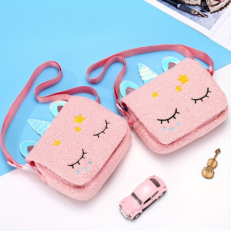 Kids Cartoon Plush Crossbody Bag Casual Shoulder Bag