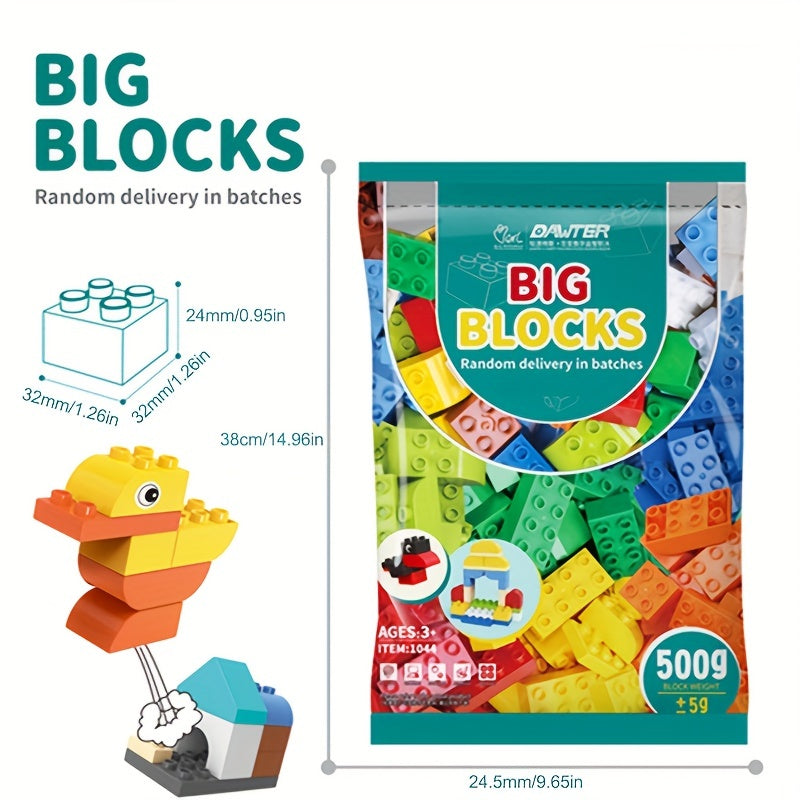 500g Bagged Large Building Blocks Children's Assembly Toy
