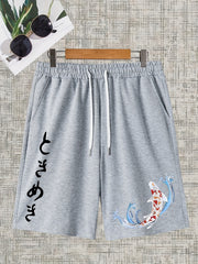 Koi Fish Pattern Comfy Active Shorts Men's Casual Stretch Drawstring Shorts