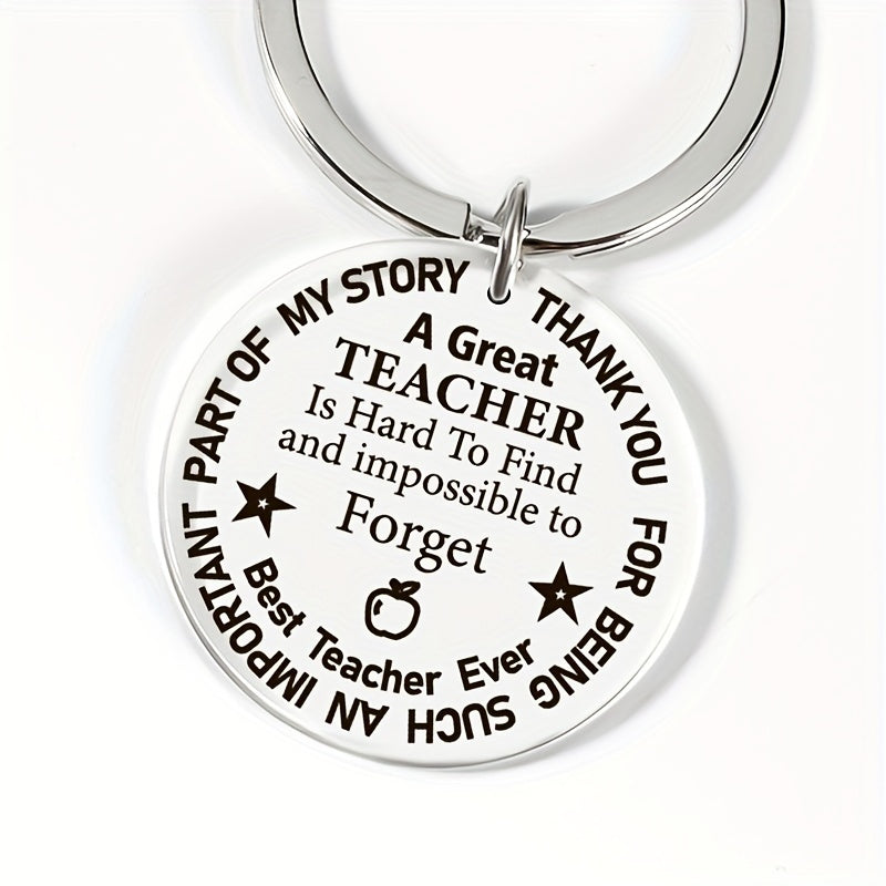 Teacher's Keychain Gift Christmas Birthday Key Rings