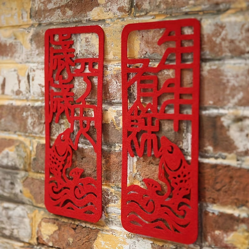 Spring Small Couplet Door Stickers Year After Year Peace Year Stickers