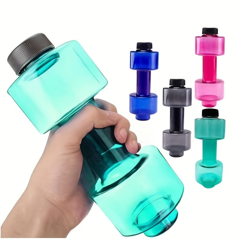 Portable Dumbbell Shape Water Cup 550ml Sports Bottle
