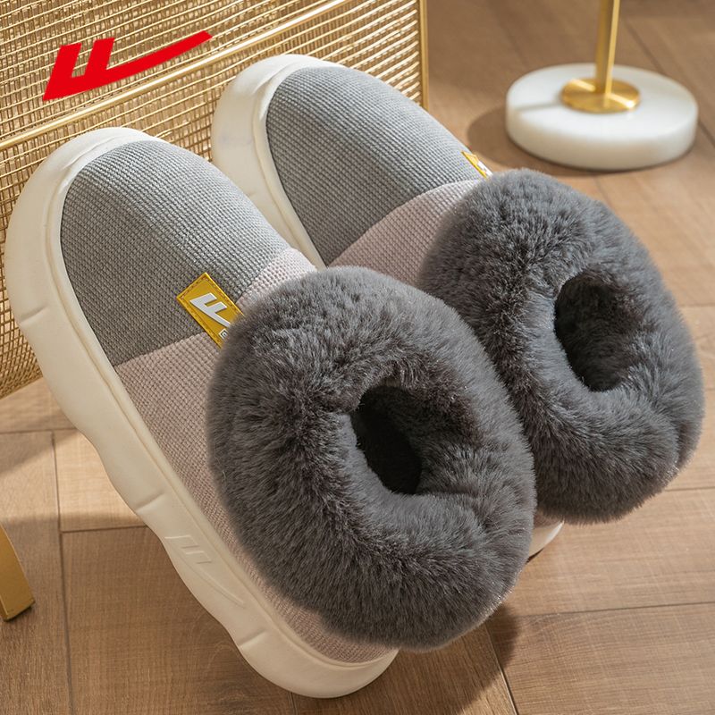HUILI Men's Corduroy Platform Slippers