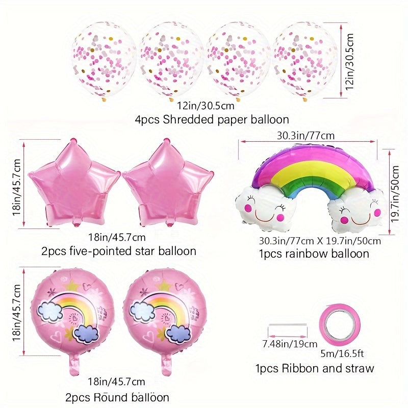 Rainbow Cloud Sequin Aluminum Film Balloon Set Birthday Party Decor