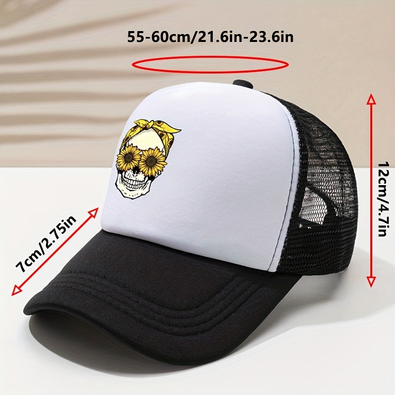 Adjustable Unisex Baseball Cap with Skull Print for Outdoor Sport