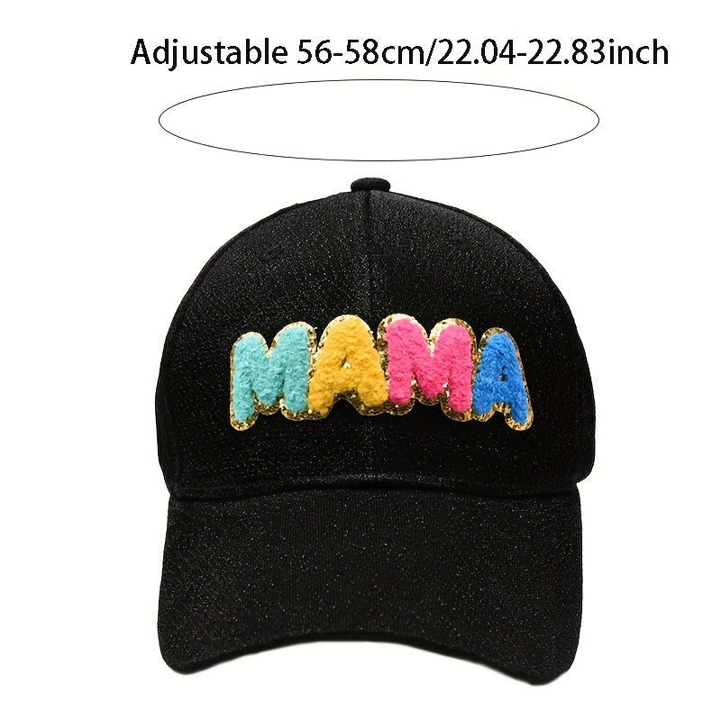 MAMA Patch Glitter Baseball Cap - Adjustable Dad Hat for Women