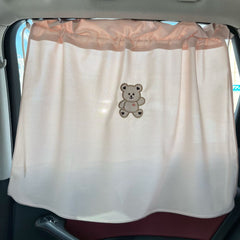 Car Curtain Sunshade for Children's Cars