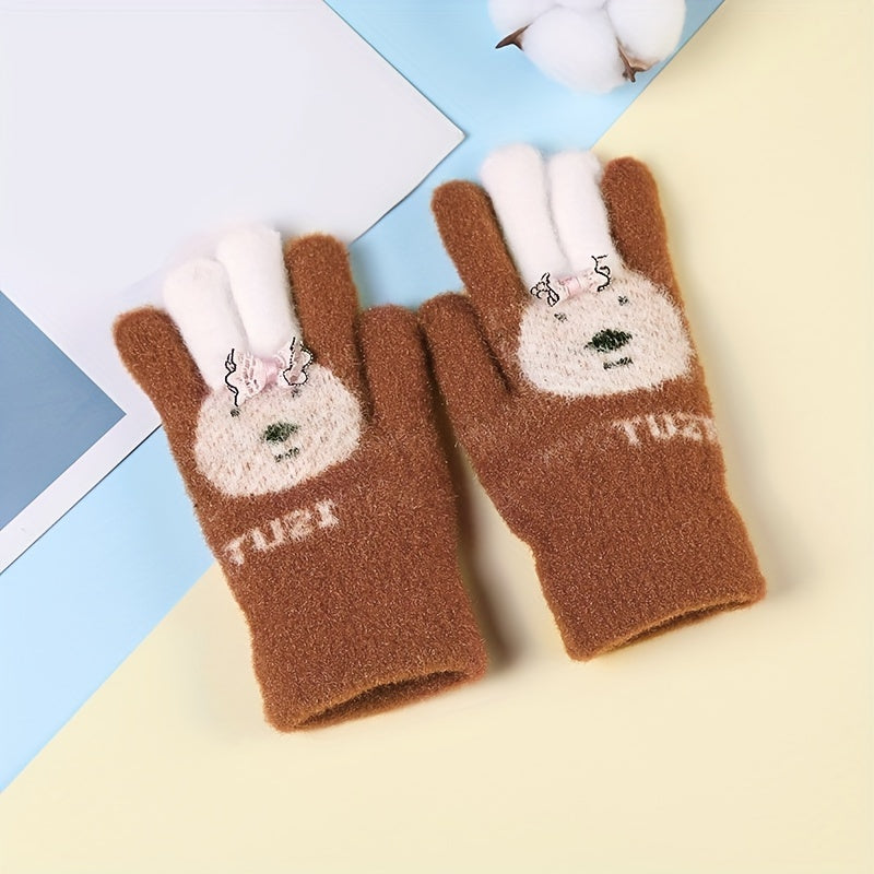 Children's Winter Warm Keeping Gloves - Suitable For 3-6 Years Old