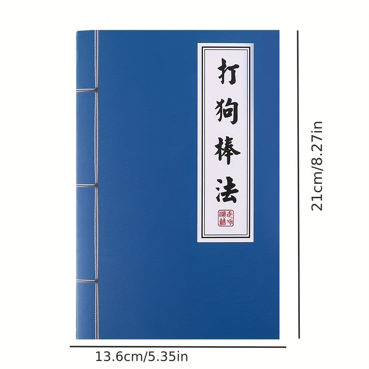 Chinese Samurai Style Retro Journal A5 Notebook