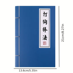 Chinese Samurai Style Retro Journal A5 Notebook