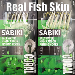 Sabiki Fish Skin Bait Rigs High Carbon Hook Luminous Bead