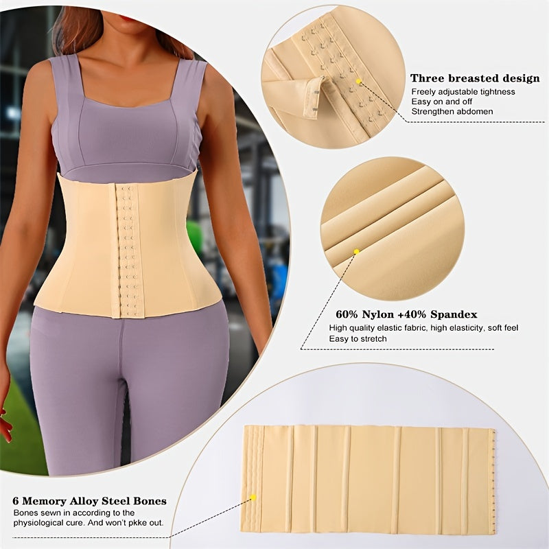 Satin Corset Waist Cincher Sexy Lingerie