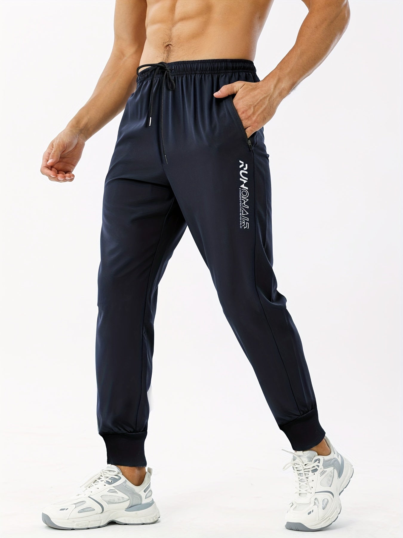 Men's Drawstring Active Stretch Breathable Trousers