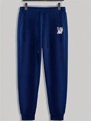 Men's Casual Drawstring Sweatpants Loose Trousers