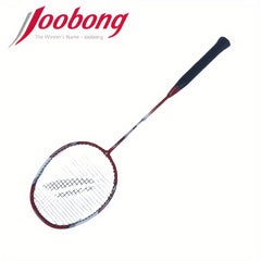 JOOBONG Badminton Racket Set 2 Rackets Adult Training Competition