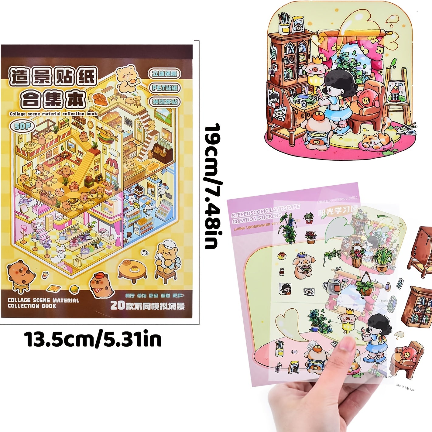 50pcs Mini House Scene Stickers Book Kapibala Cover DIY Scrapbook Decals