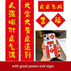 Traditional Couplets Blessings Phone Stickers DIY Decorations