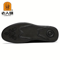 Men's Leather Oxford Shoes British Style Non Slip Dress Shoes
