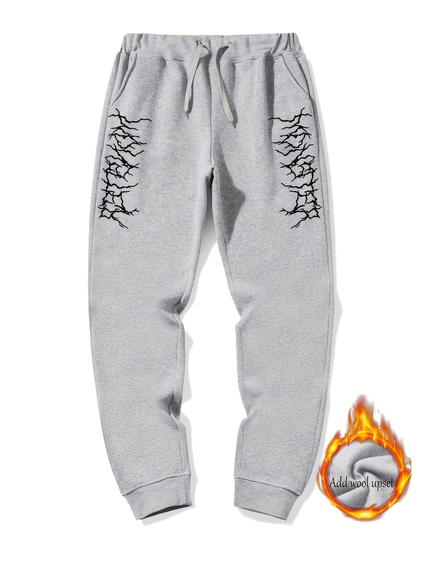 Lightning Pattern Drawstring Joggers Men s Sweatpants