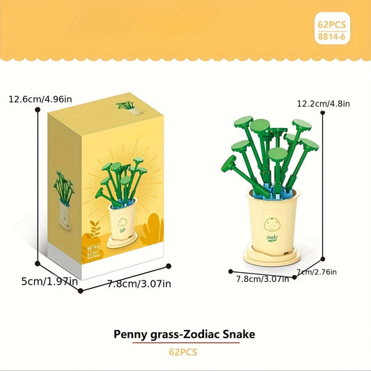 Office Building Block Flower Desktop Decoration Christmas Gift