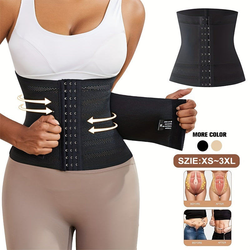 Waist Trainer Trimmer Belt Tummy Control Wrap Compression Women's Shapewear